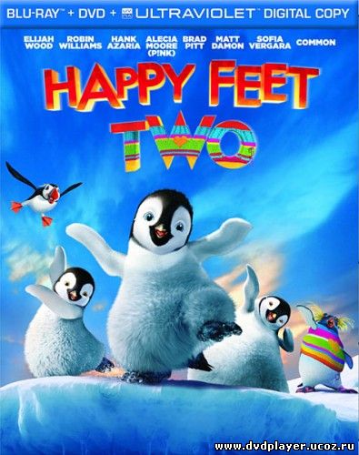 Смотреть онлайн Делай ноги 2 / Happy Feet Two (2011) HDRip | Лицензия