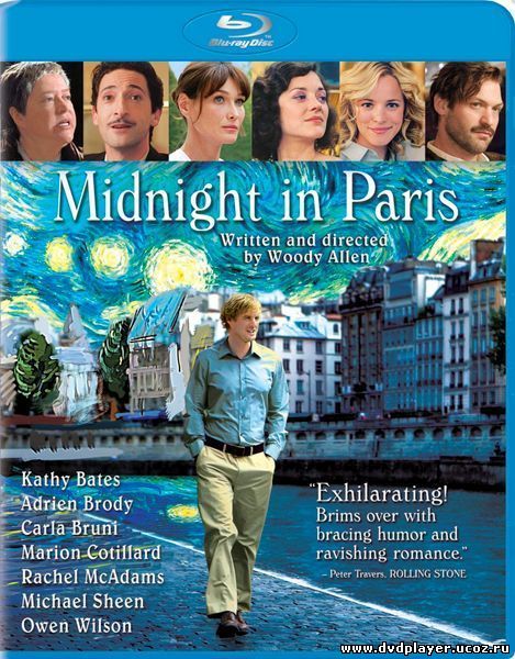 Смотреть онлайн Полночь в Париже / Midnight in Paris (2011) HDRip | Лицензия