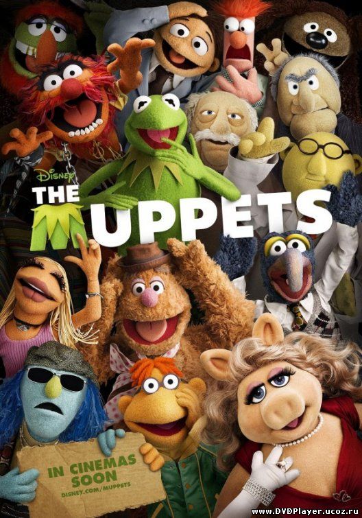 Смотреть онлайн Маппеты / The Muppets (2011) HDRip | Лицензия