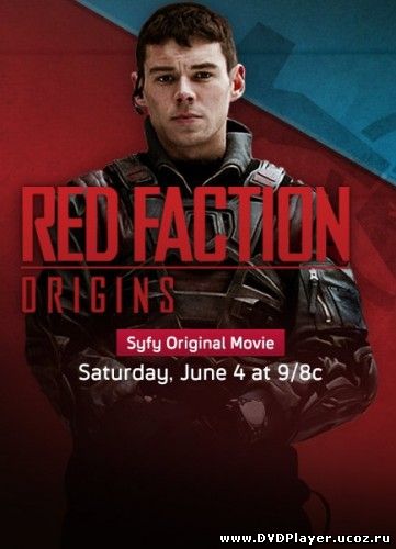 Смотреть онлайн Красная Бригада: Наследие / Красная фракция: Происхождение / Red Faction: Origins (2011) HDRip Лицензия