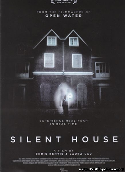 Смотреть онлайн Тихий дом / Silent House (2011) HDRip | L
