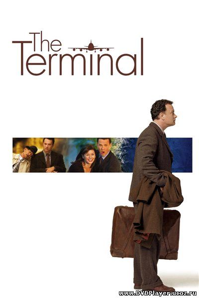 Смотреть онлайн Терминал / The Terminal (2004) HDTVRip