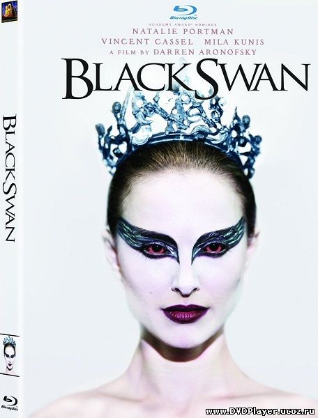 Смотреть онлайн Черный лебедь / Black Swan (2010) HDRip | Лицензия