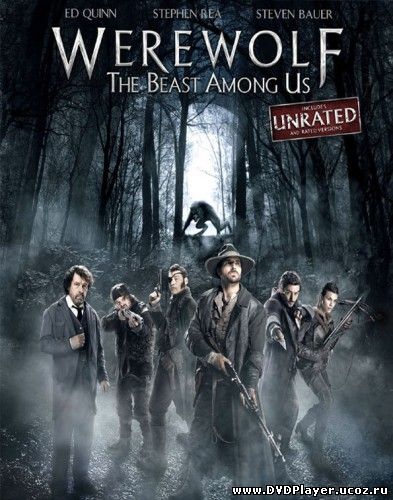 Смотреть онлайн Оборотень / Werewolf: The Beast Among Us (2012) HDRip | L2